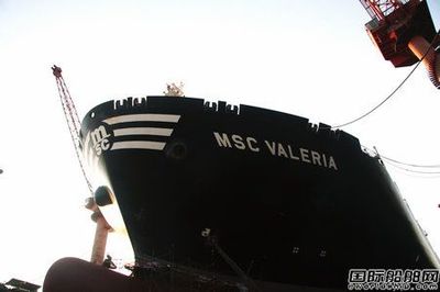 长兴船厂完成MSC第四艘球鼻艏改造_维修改装_国际船舶网